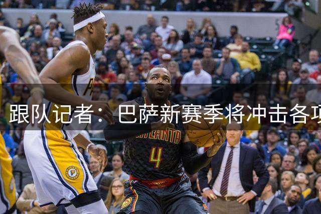 about image
